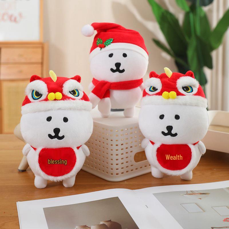 Internet Celebrity Cute Bear Plush Toy - Cartoon Creative Self-Deprecating Doll for Christmas Ornaments 20cm/120g
Internet Celebrity Cute Bear Plush Toy - Cartoon Creative Self-Deprecating Doll for Christmas Ornaments 20cm/120g