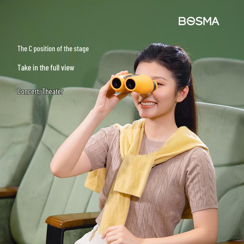 BOSMA Yingcai 7x30 Compact Binoculars 7x30
BOSMA Yingcai 7x30 Compact Binoculars 7x30