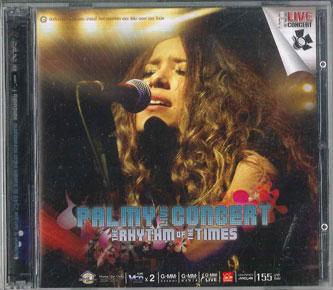 CD PALMY Live Concert Rhythm Of The Times G0849160 GMM GRAMMY Thailand World Music Used
CD PALMY Live Concert Rhythm Of The Times G0849160 GMM GRAMMY Thailand World Music Used