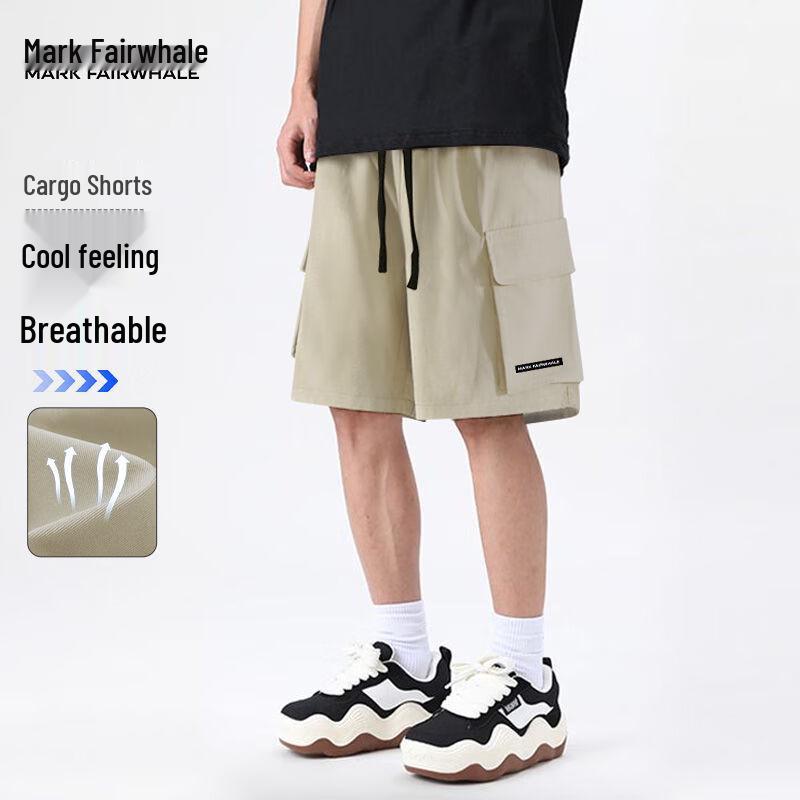 Mark Fairwhale Men s Ice Silk Quick-Dry Workwear Shorts XL
Mark Fairwhale Men s Ice Silk Quick-Dry Workwear Shorts XL