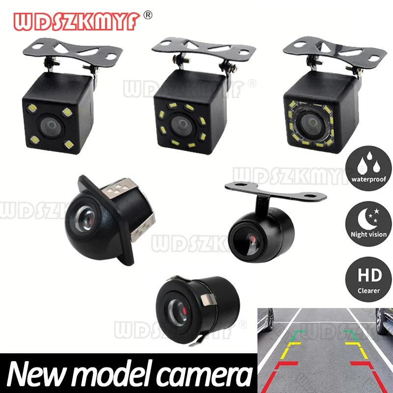 Car Rear View Camera 4LED 8LED Infrared 120 Degree HD Night Vision Auto Parking Waterproof Video (Without Video Cable)
Car Rear View Camera 4LED 8LED Infrared 120 Degree HD Night Vision Auto Parking Waterproof Video (Without Video Cable)