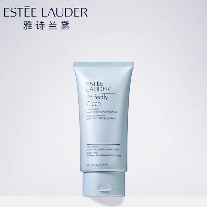 Estée Lauder Nutritious Radiant Essence Cleansing Foam
Estée Lauder Nutritious Radiant Essence Cleansing Foam