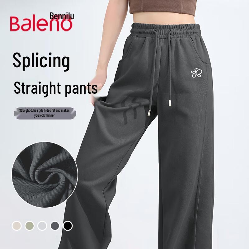 Baleno Women s Straight Leg Casual Sweatpants S
Baleno Women s Straight Leg Casual Sweatpants S