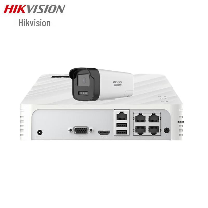 Hikvision 2MP PoE Indoor/Outdoor Surveillance Camera Kit with 2TB HDD
Hikvision 2MP PoE Indoor/Outdoor Surveillance Camera Kit with 2TB HDD