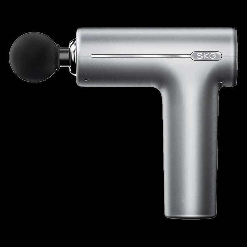 SKG F1 Mini Muscle Massager
SKG F1 Mini Muscle Massager