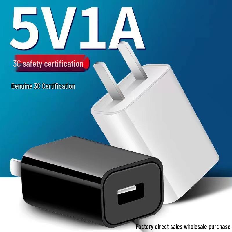 5V 1A USB Fast Charger - 3C Certified Universal Adapter for Small Appliances Black IC Program 1A
5V 1A USB Fast Charger - 3C Certified Universal Adapter for Small Appliances Black IC Program 1A