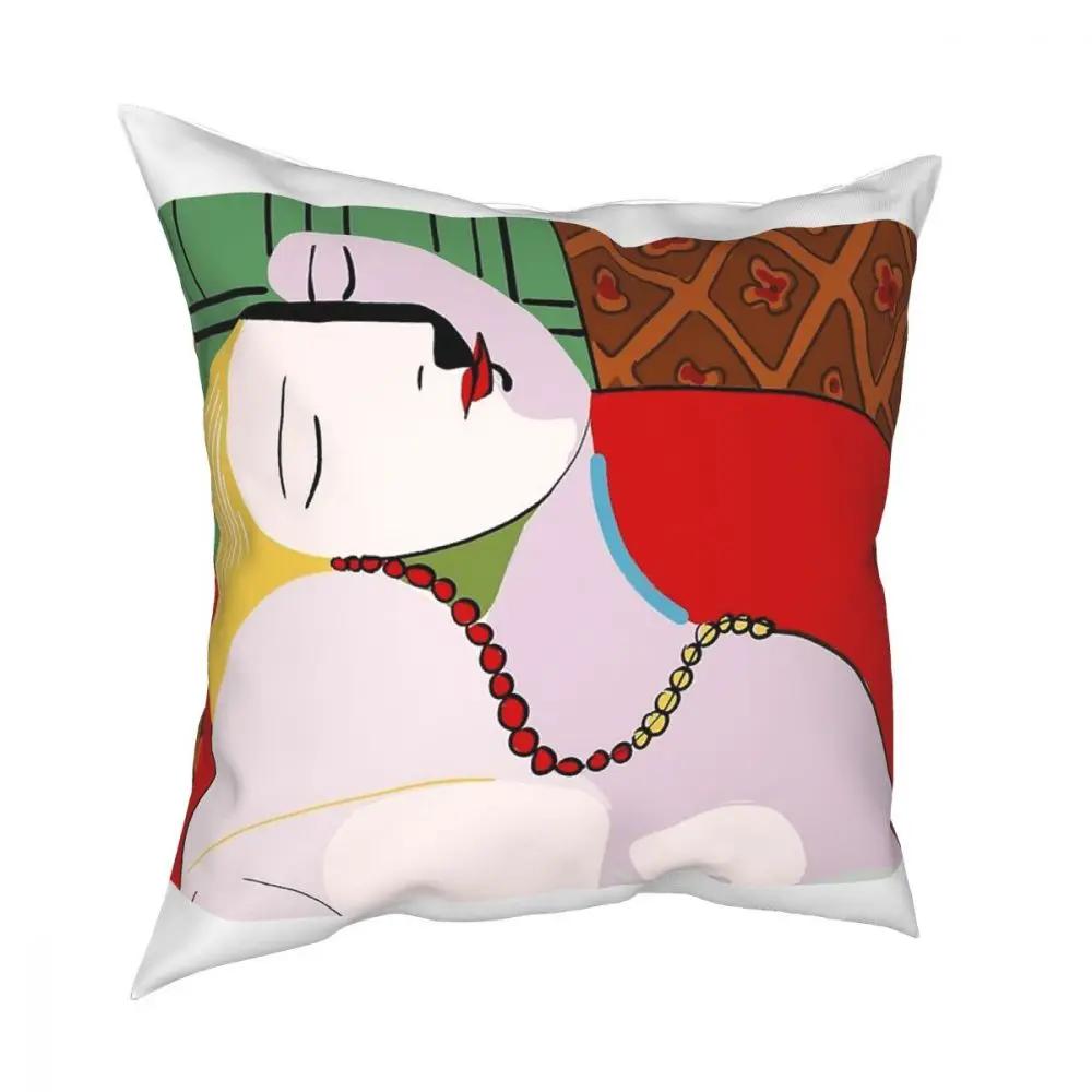Pablo Picasso Dream Square Pillow Case Polyester Throw Pillow Surrealism Art Creative Cushion Covers 30x30cm чорний
Pablo Picasso Dream Square Pillow Case Polyester Throw Pillow Surrealism Art Creative Cushion Covers 30x30cm чорний