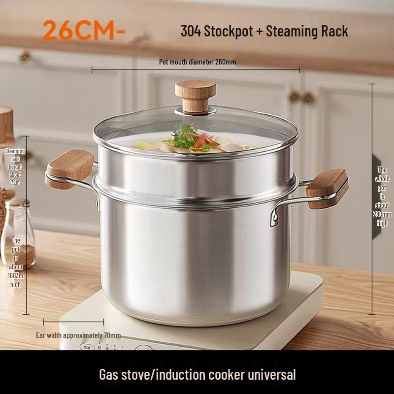 Lilang 304 Stainless Steel Multi-Purpose Pot
Lilang 304 Stainless Steel Multi-Purpose Pot