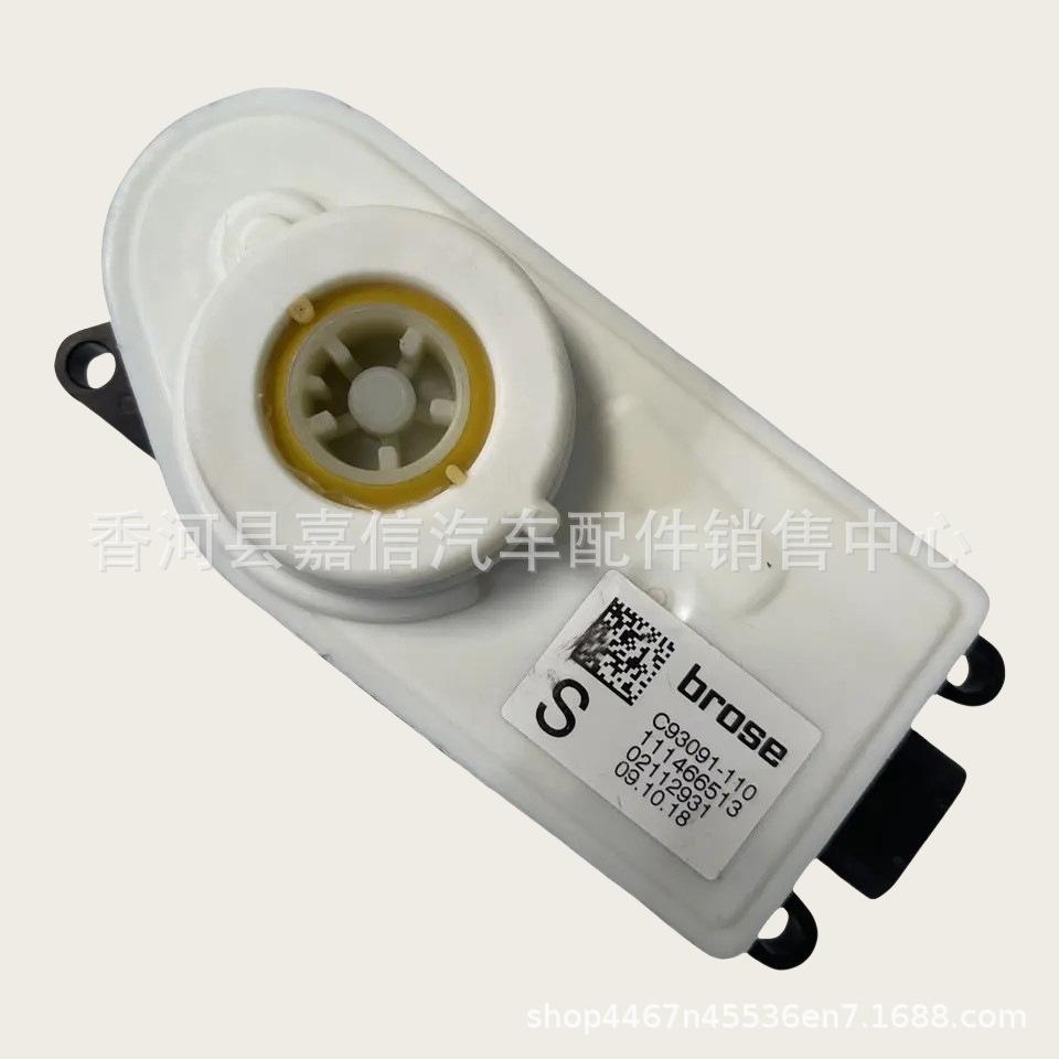 Compatible Control Valve for BMW G11, G31, and G12 (Part Number: 51749854640 9854640) 1
Compatible Control Valve for BMW G11, G31, and G12 (Part Number: 51749854640 9854640) 1