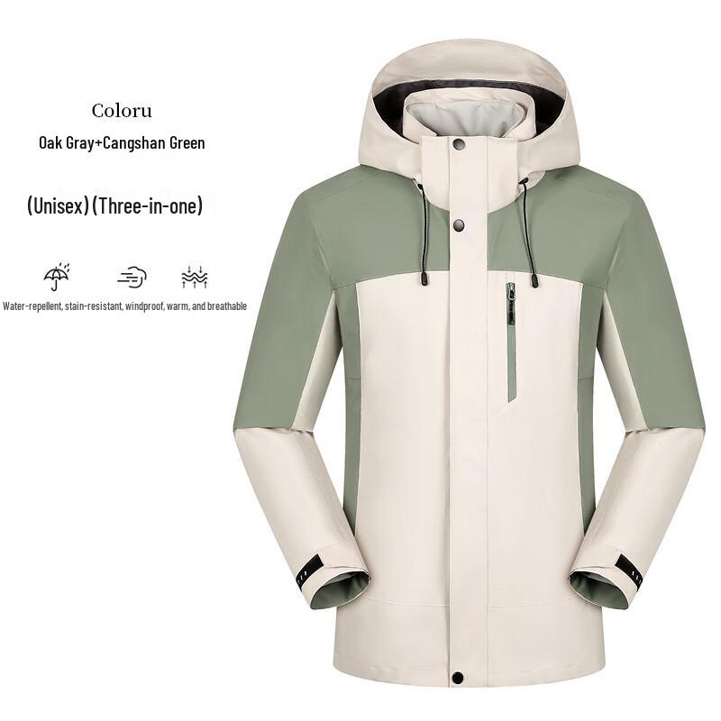 OLOMM 3-in-1 Detachable Fleece Lined Outdoor Jacket S-4XL
OLOMM 3-in-1 Detachable Fleece Lined Outdoor Jacket S-4XL