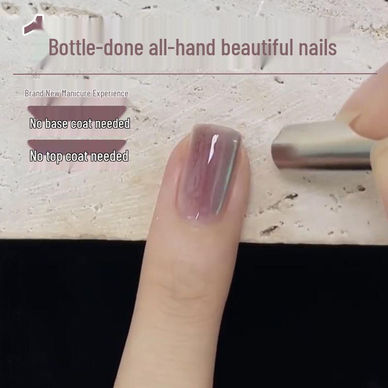 2025 New Model: 5-in-1 Glitter Cat Eye Gel Nail Polish - One-Step, No Base or Top Coat Needed
2025 New Model: 5-in-1 Glitter Cat Eye Gel Nail Polish - One-Step, No Base or Top Coat Needed