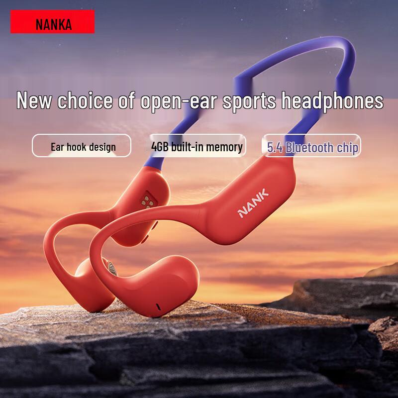NANK Runner Air Air Conduction Sports Headphones
NANK Runner Air Air Conduction Sports Headphones