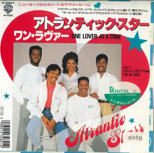 7-дюймовая пластинка ATLANTIC STARR - One Lover At A Time / I m In Love P2281 WARNER BROS 1987 Япония Соул/Фанк Б/У
7-дюймовая пластинка ATLANTIC STARR - One Lover At A Time / I m In Love P2281 WARNER BROS 1987 Япония Соул/Фанк Б/У