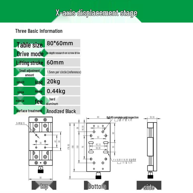 Rongyu X-Axis Displacement Stage & Z-Axis Scissor Lift Platform
Rongyu X-Axis Displacement Stage & Z-Axis Scissor Lift Platform