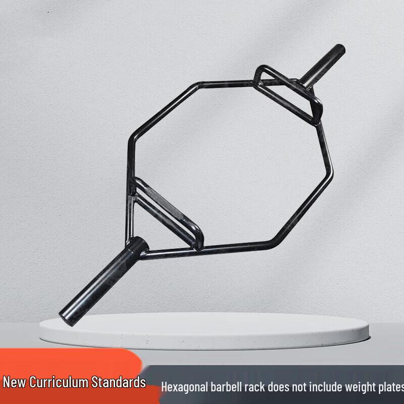 Hex Barbell Rack with Barbell Bar
Hex Barbell Rack with Barbell Bar