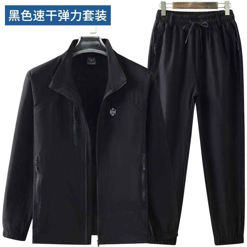 Stretch Overalls Suit Men s Thin Long-sleeved Jacket Quick-drying Outdoor Shirt Cardigan Breathable Casual 170 Suggestion 110-120 kg
Stretch Overalls Suit Men s Thin Long-sleeved Jacket Quick-drying Outdoor Shirt Cardigan Breathable Casual 170 Suggestion 110-120 kg