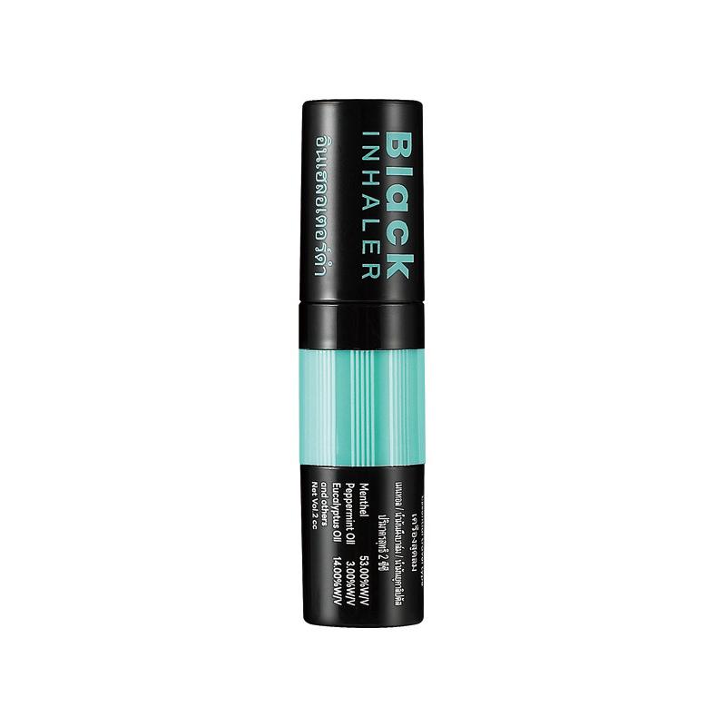 1/6Pcs Nasal Stick Long Lasting Effect Refreshing Stick Plant Essential Oil Ingredients Nasal Inhalation Cooling Oil as the picture
1/6Pcs Nasal Stick Long Lasting Effect Refreshing Stick Plant Essential Oil Ingredients Nasal Inhalation Cooling Oil as the picture