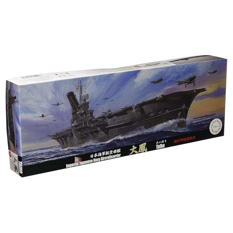fujimi model 1/700 special series No.21 Japanese Navy Aircraft Carrier Taiho plastic model Special 21
fujimi model 1/700 special series No.21 Japanese Navy Aircraft Carrier Taiho plastic model Special 21