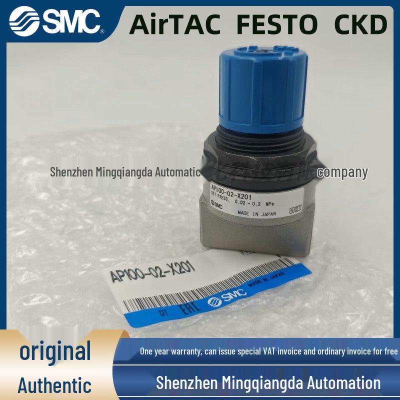 SMC AP100 Series Pressure Relief & Overflow Valves Standard Model 02
SMC AP100 Series Pressure Relief & Overflow Valves Standard Model 02