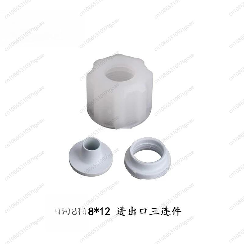 Y Metering Pump Accessories, Plate/Bottom Valve/Check Valve/Injection Valve/Triple
Y Metering Pump Accessories, Plate/Bottom Valve/Check Valve/Injection Valve/Triple