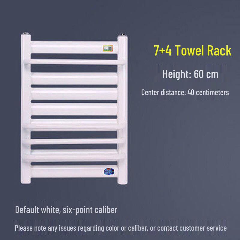 Bathroom Steel Radiator with Towel Rail
Bathroom Steel Radiator with Towel Rail