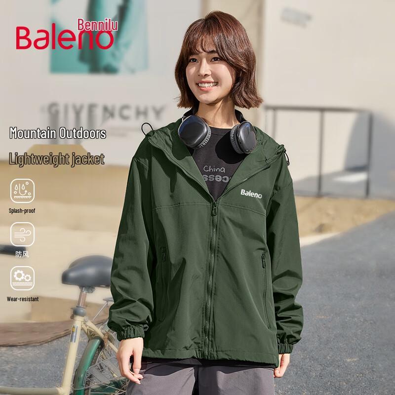 Baleno Unisex Loose Fit Hooded Zipper Jacket L
Baleno Unisex Loose Fit Hooded Zipper Jacket L