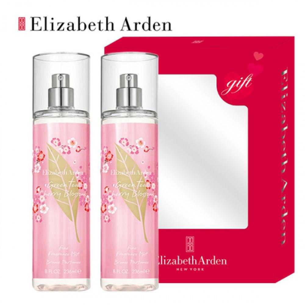 Elizabeth Arden Cherry Blossom 2 Piece Gift Set Body Mist 236ml X2 FREE
Elizabeth Arden Cherry Blossom 2 Piece Gift Set Body Mist 236ml X2 FREE