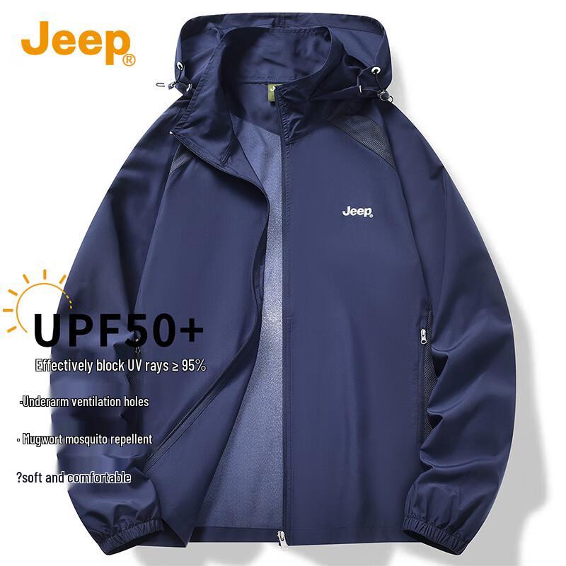 Jeep Мужская куртка Artemisia с капюшоном для защиты от солнца и комаров, UPF50+ 2XL
Jeep Мужская куртка Artemisia с капюшоном для защиты от солнца и комаров, UPF50+ 2XL