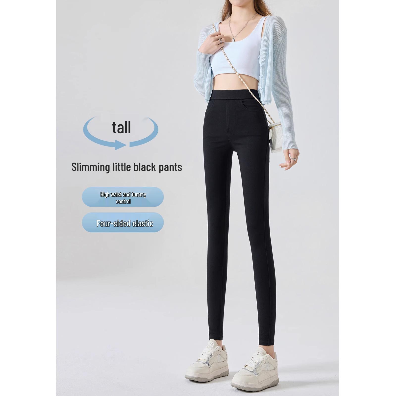 Extra Long High-Waist Slimming Leggings for Tall Women - Spring 2025 New Style, Black XL for 116-125 lbs
Extra Long High-Waist Slimming Leggings for Tall Women - Spring 2025 New Style, Black XL for 116-125 lbs