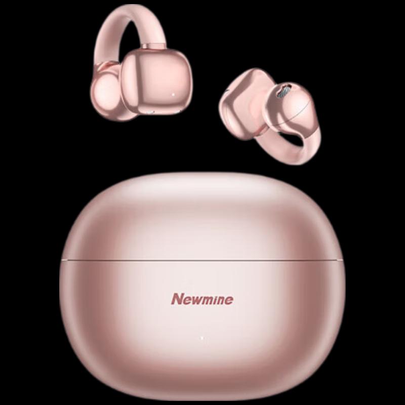 Newmine S7 Ear Clip Wireless Sports Earbuds
Newmine S7 Ear Clip Wireless Sports Earbuds