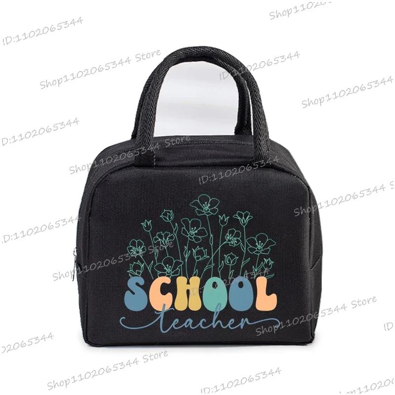 Colour Apple Heartbeat Pattern Lunch Bag Teacher Gift Insulated Bento Box Women Men School Thermal Food Cooler Bag Lunch Bags
Colour Apple Heartbeat Pattern Lunch Bag Teacher Gift Insulated Bento Box Women Men School Thermal Food Cooler Bag Lunch Bags
