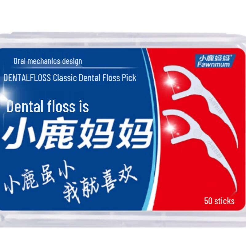 Little Deer Mom Deep Cleaning Smooth Dental Floss Picks
Little Deer Mom Deep Cleaning Smooth Dental Floss Picks