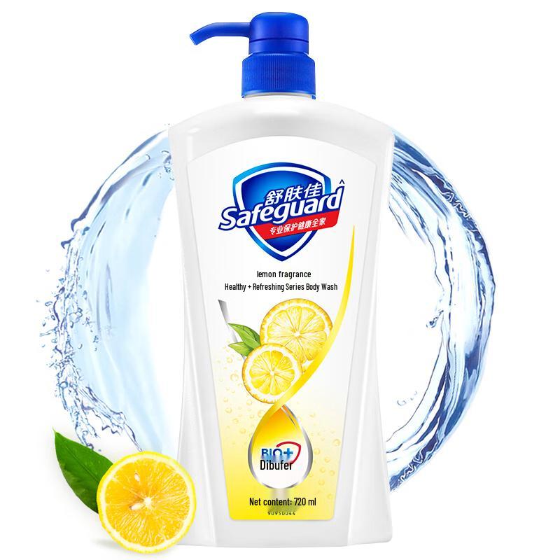 Safeguard Lemon Fresh Body Wash
Safeguard Lemon Fresh Body Wash