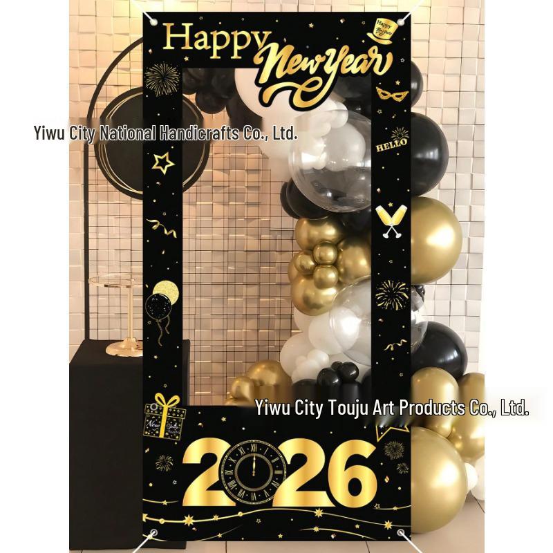 2026 Black and Gold New Year Photo Frame Banner for Party Decorations 120x60cm
2026 Black and Gold New Year Photo Frame Banner for Party Decorations 120x60cm