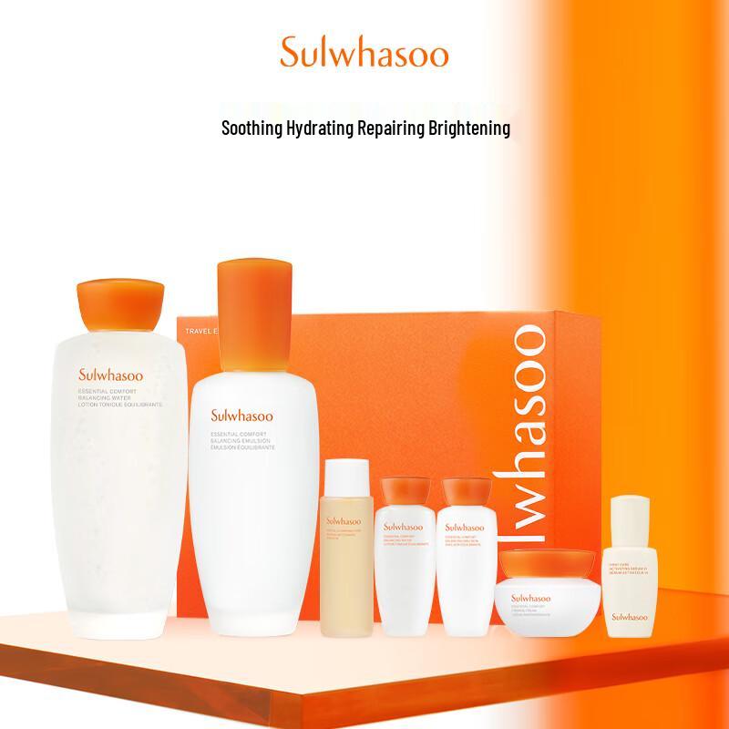 Увлажняющий базовый набор Sulwhasoo
Увлажняющий базовый набор Sulwhasoo