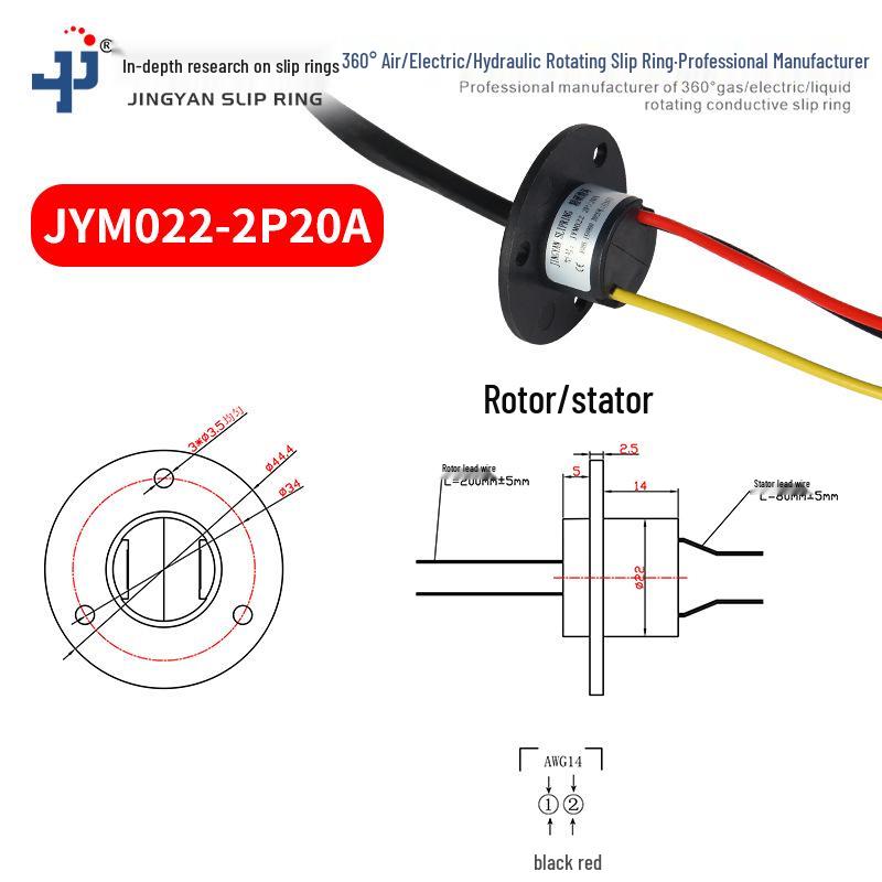 High-Power Induction Cooker Rotary Connector - Electric Dining Table Slip Ring Cable
High-Power Induction Cooker Rotary Connector - Electric Dining Table Slip Ring Cable