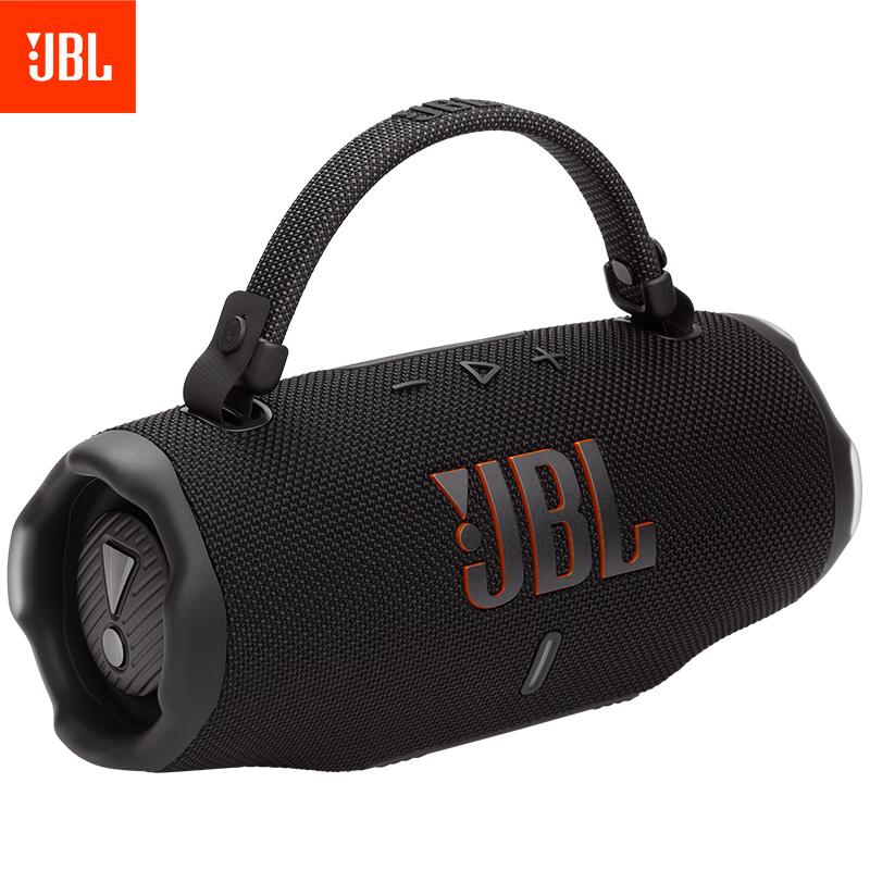 JBL CHARGE6 Portable Bluetooth Speaker
JBL CHARGE6 Portable Bluetooth Speaker