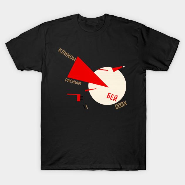 Men Black Print T-shirt Red Wedge – El Lissitzky Constructivist Poster Tribute No-Cut Transfer Paper Print Cotton Tshirt M чорний
Men Black Print T-shirt Red Wedge – El Lissitzky Constructivist Poster Tribute No-Cut Transfer Paper Print Cotton Tshirt M чорний