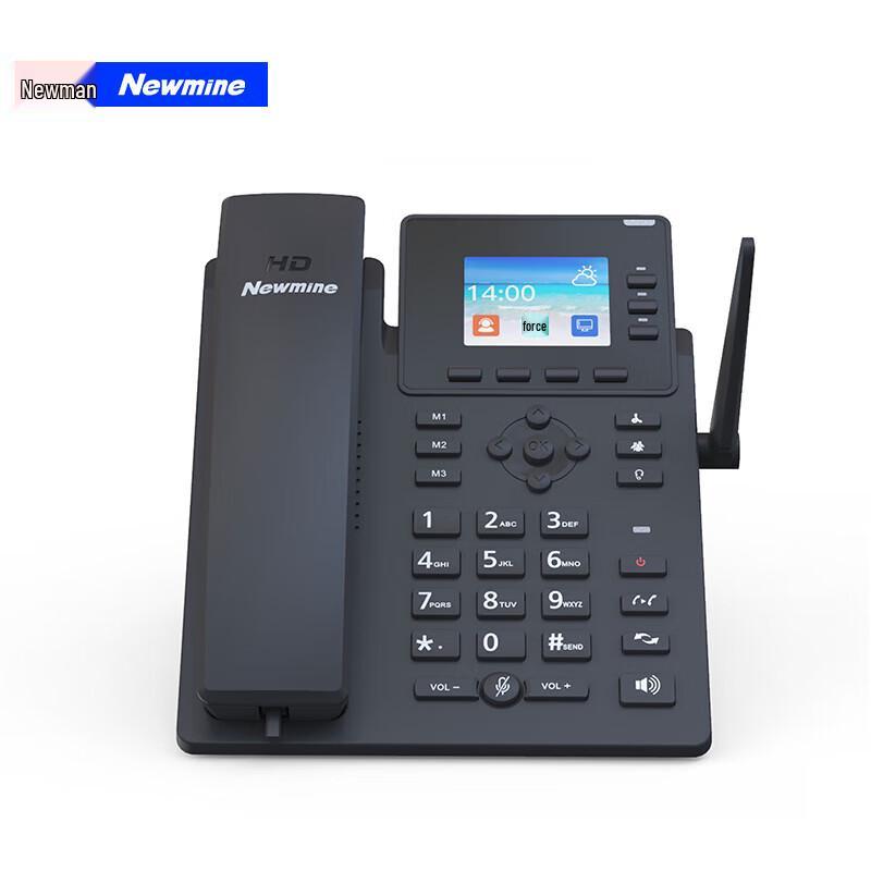 Newman C266(01) 4G Dual SIM IP Conference Phone (CN version)
Newman C266(01) 4G Dual SIM IP Conference Phone (CN version)