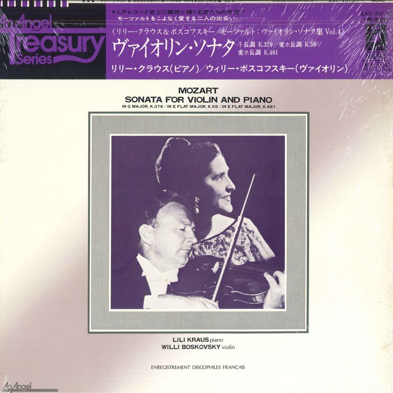 LP Record MOZART, LILI KRAUS, WILLI BOSKOVSKY - Sonata For Violin And Piano Vol.4 EAC30137 ANGEL Japan Obi Classical Used
LP Record MOZART, LILI KRAUS, WILLI BOSKOVSKY - Sonata For Violin And Piano Vol.4 EAC30137 ANGEL Japan Obi Classical Used