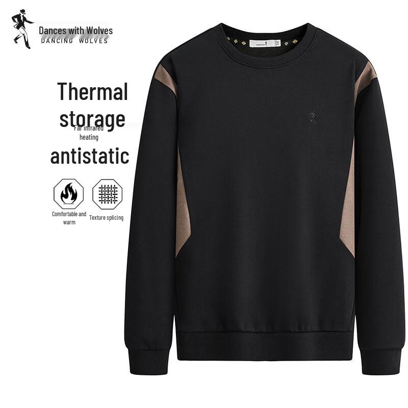 Dancing with Wolves Men s Anti-Static Color Block Round Neck Sweatshirt XL
Dancing with Wolves Men s Anti-Static Color Block Round Neck Sweatshirt XL