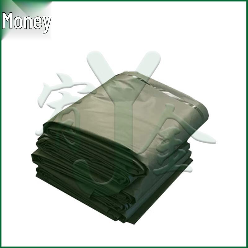 Youjin Outdoor Large Tent Groundsheet
Youjin Outdoor Large Tent Groundsheet