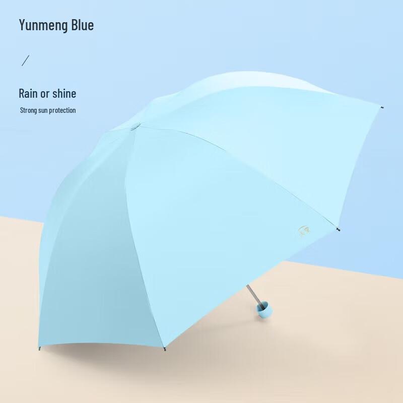Heaven Umbrella UV Protection Reverse Folding Sun & Rain Umbrella
Heaven Umbrella UV Protection Reverse Folding Sun & Rain Umbrella