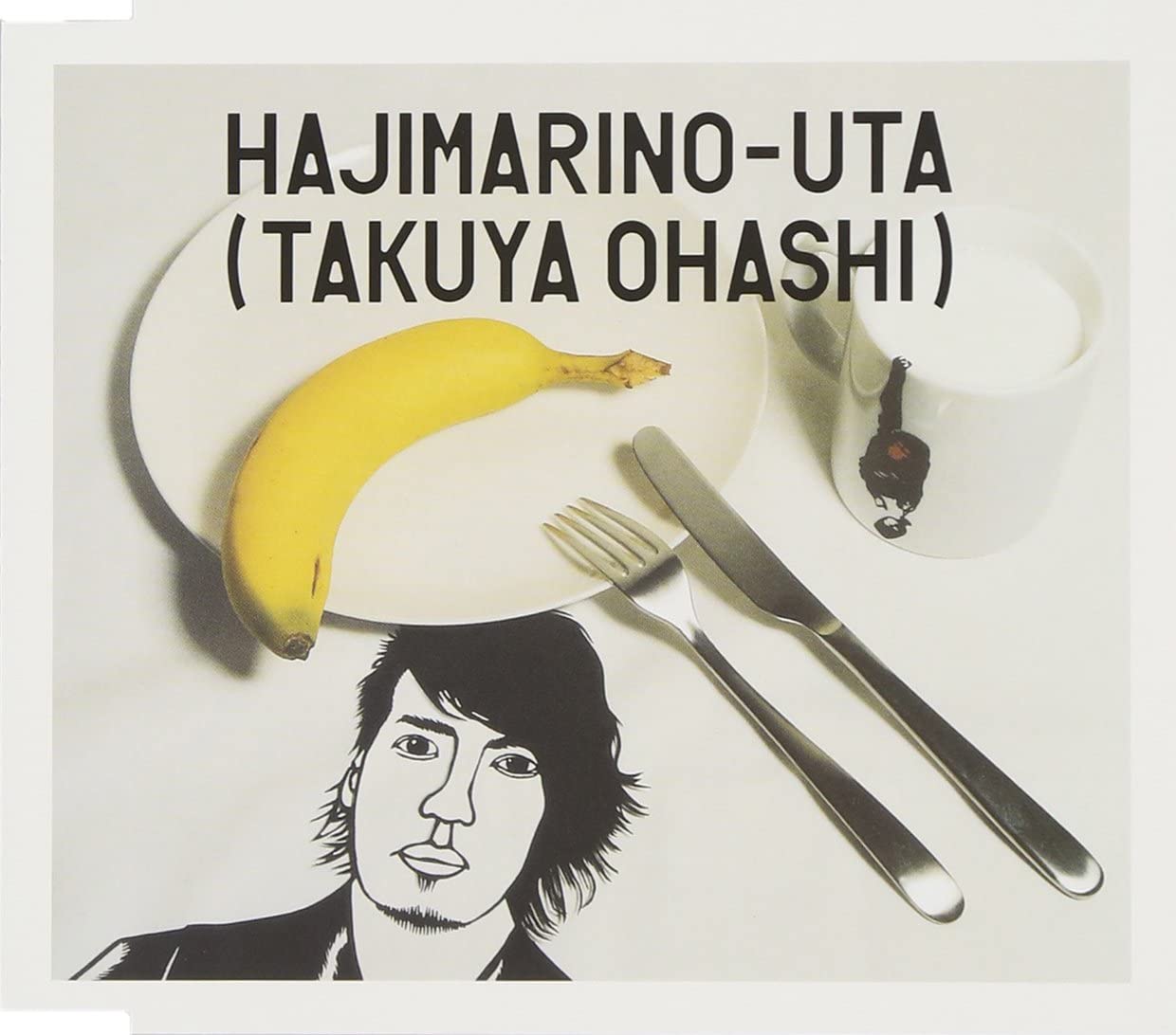 CD TAKUYA OHASHI; MOTOHIRO HATA - Hajimarinouta AUCK19025 Japan ObiJapanese Pop/Rock Used
CD TAKUYA OHASHI; MOTOHIRO HATA - Hajimarinouta AUCK19025 Japan ObiJapanese Pop/Rock Used