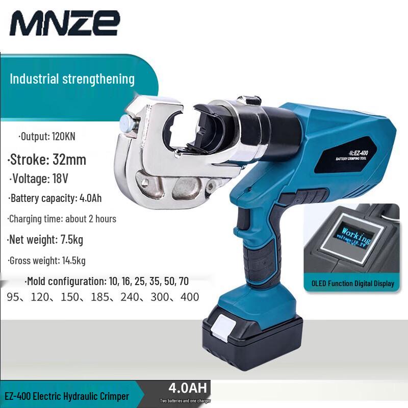 MNZe Cordless Electric Hydraulic Cable Tools CN plug (adapter included)
MNZe Cordless Electric Hydraulic Cable Tools CN plug (adapter included)