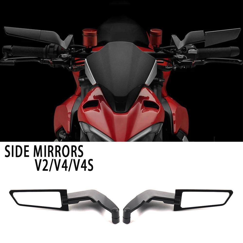 Для Ducati Streetfighter V4 S V4S STREETFIGHTER V2 аксессуары для мотоциклов, боковое зеркало с ветровым крылом, боковое зеркало заднего вида, зеркало заднего вида White Lenses
Для Ducati Streetfighter V4 S V4S STREETFIGHTER V2 аксессуары для мотоциклов, боковое зеркало с ветровым крылом, боковое зеркало заднего вида, зеркало заднего вида White Lenses