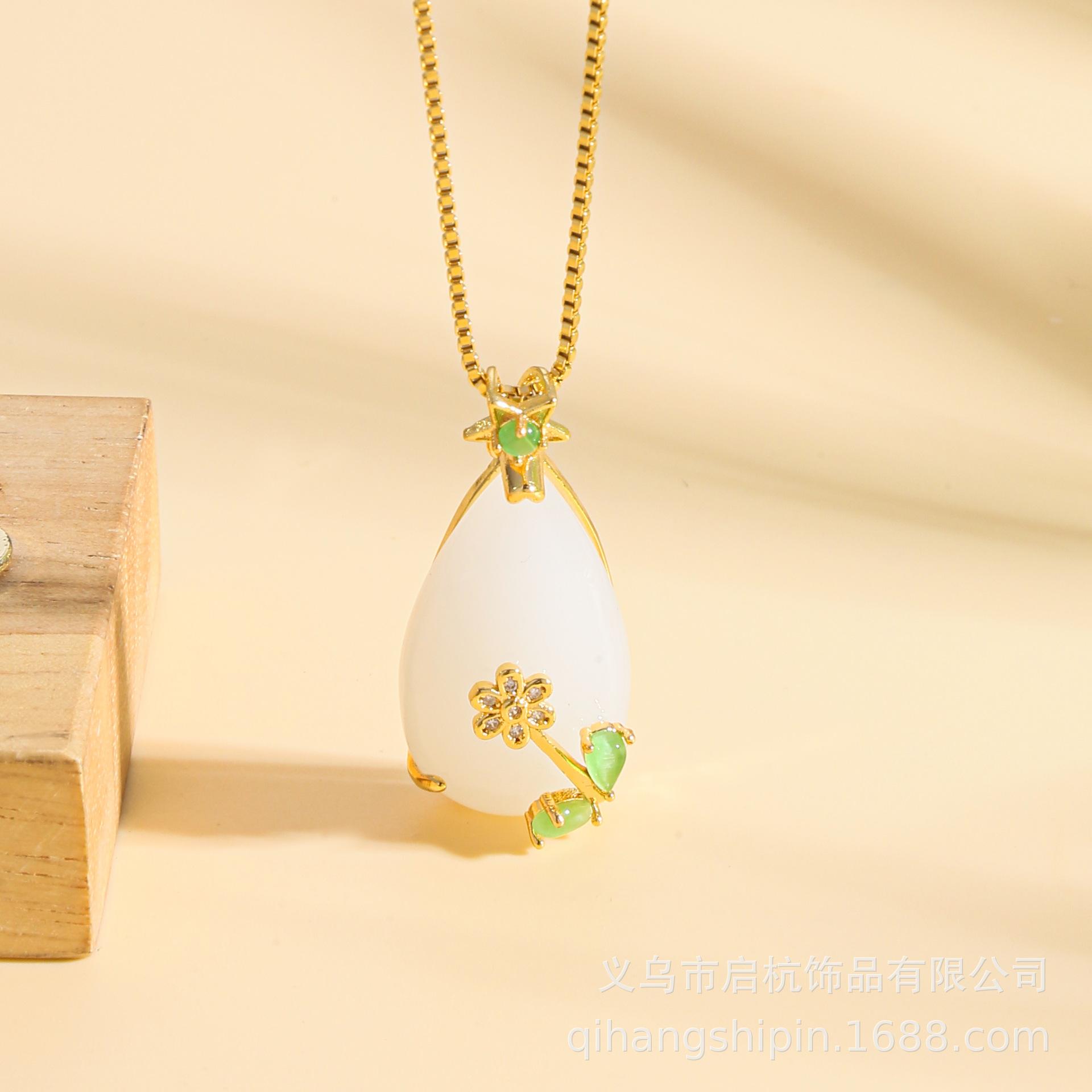 Hetian Jade Water Drop Necklace Women S Light Luxury Retro Court Style Temperament Inlaid Flower Accessories
Hetian Jade Water Drop Necklace Women S Light Luxury Retro Court Style Temperament Inlaid Flower Accessories