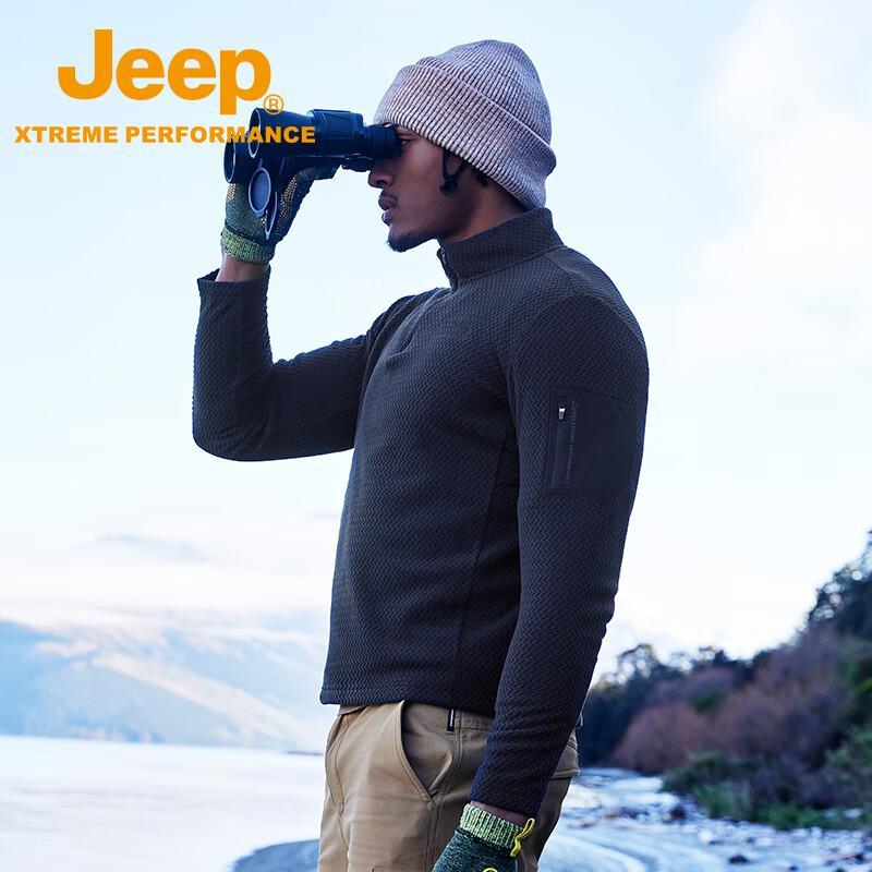 Jeep Men s Waterproof Windproof Hiking Jacket 3XL
Jeep Men s Waterproof Windproof Hiking Jacket 3XL