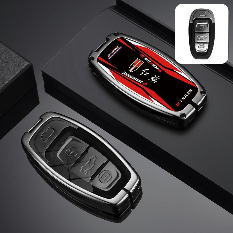 Hongqi EQM5 Three-Button Key Case: Alloy Leather Shell for Men & Women Accessories
Hongqi EQM5 Three-Button Key Case: Alloy Leather Shell for Men & Women Accessories