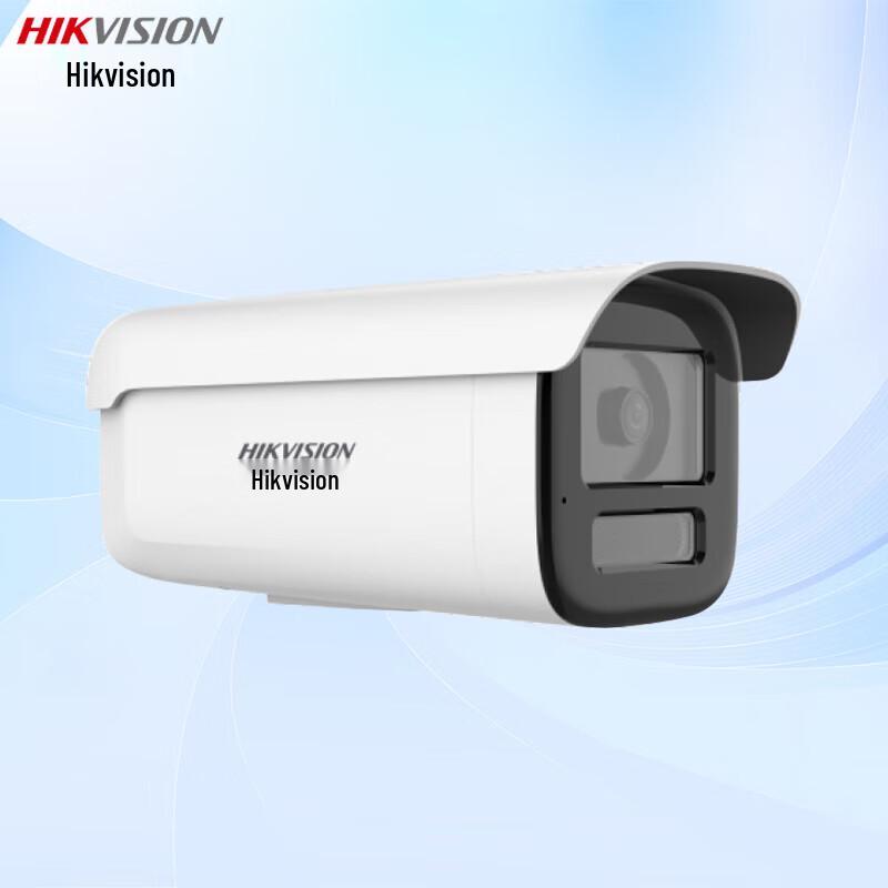 Hikvision 4MP Full Color PoE Motorized Zoom Bullet IP Camera
Hikvision 4MP Full Color PoE Motorized Zoom Bullet IP Camera